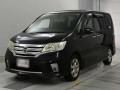 2012 Nissan Serena