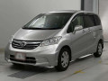 2014 Honda Freed