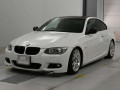 2012 BMW 3 Series