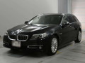 2015 BMW 5 Series