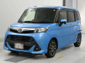 2017 Daihatsu Thor