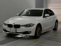 2013 BMW 3 Series