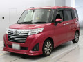 2018 Daihatsu Thor