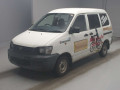 2002 Toyota Liteace Van
