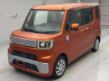 2015 Daihatsu Wake