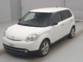 2007 Mazda Verisa