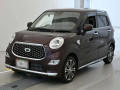 2023 Daihatsu Cast