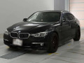 2017 BMW 3 Series
