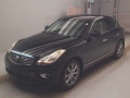 2013 Nissan Skyline Crossover