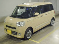 2026 Daihatsu Move Canbus