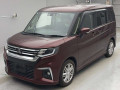 2023 Mitsubishi Delica D2