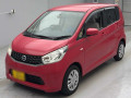 2015 Nissan DAYZ