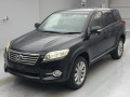2012 Toyota Vanguard