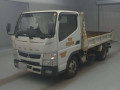 2020 Mitsubishi Fuso Canter