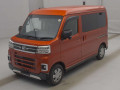 2023 Daihatsu Atrai