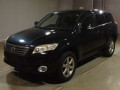 2009 Toyota Vanguard