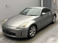 2003 Nissan Fairlady Z
