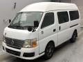2010 Nissan Caravan Van