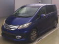 2013 Honda Freed