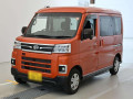 2023 Daihatsu Atrai