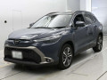 2024 Toyota Corolla Cross