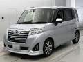 2018 Daihatsu Thor