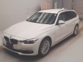 2018 BMW 3 Series