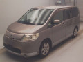 2005 Nissan Serena