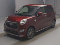 2016 Daihatsu Cast