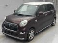 2017 Daihatsu Cast