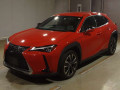 2023 Lexus UX