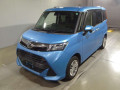 2017 Daihatsu Thor