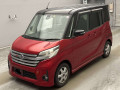 2015 Nissan DAYZ ROOX