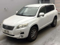 2008 Toyota Vanguard