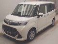 2017 Daihatsu Thor