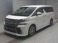 2015 Toyota Vellfire