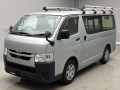 2021 Toyota Hiace Van