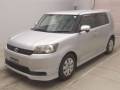 2013 Toyota Corolla Rumion