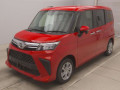 2020 Daihatsu Thor