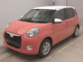 2021 Daihatsu Boon