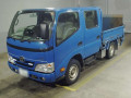 2014 Toyota Dyna Truck