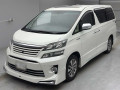 2014 Toyota Vellfire Hybrid