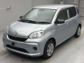2023 Toyota Passo