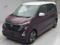 2025 Nissan DAYZ