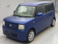 2010 Daihatsu Move Conte