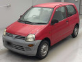 2000 Mitsubishi Minica