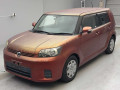 2009 Toyota Corolla Rumion