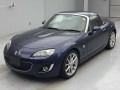 2012 Mazda Roadster