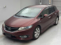 2016 Honda Jade