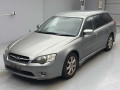 2005 Subaru Legacy Touring Wagon